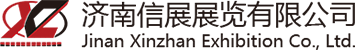 南陽中通智能科技集團(tuán)有限公司